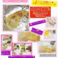 しーくれっと・らいふ's cooksnap of when they made 簡単ポークピカタ★.