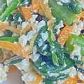 Y✿えくぼ飯's cooksnap of when they made 春菊と人参の白和え.