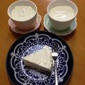 しゅっしゅママ's cooksnap of when they made 簡単でも美味しいレアチーズケーキ.