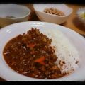 ma:9's cooksnap of when they made ちょい甘濃厚！ベジタリアンのハヤシライス.