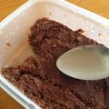 ぽんぽこよーこ's cooksnap of when they made レンジでおから豆乳バナナの簡単ブラウニー.