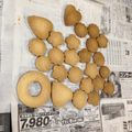 カレル7's cooksnap of when they made かんたんクッキー.