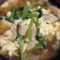 sakuyue's cooksnap of when they made 速でき！うす揚げと小松菜の卵とじ。.