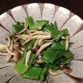liarra's cooksnap of when they made シメジとモロッコいんげんのナムル.