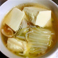 itumogenki's cooksnap of when they made 豆腐と白菜のとろとろ煮.