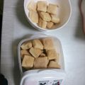 スケリントン's cooksnap of when they made 厚い！歯応え◎満足満腹ノンオイルクッキー.