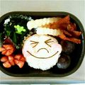 ひっぴーぴゅん's cooksnap of when they made キャラ弁 ラインキャラ ムーン.