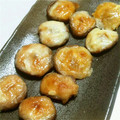 yyu3's cooksnap of when they made 簡単おつまみ&あと一品にしいたけマヨチー.