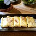 Badra's cooksnap of when they made 絶品♡油揚げのとろ〜りねぎチーズ焼き.