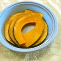 やっぺ841's cooksnap of when they made レンジで簡単！もう一品ホクホクかぼちゃ.