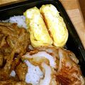 こにゃつ's cooksnap of when they made シンプル卵焼き.