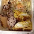 もうらん's cooksnap of when they made お弁当に♪練乳入りの♡卵焼き♡.