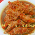 Namilyn's cooksnap of when they made 冷凍もできちゃう！肉巻き野菜♪.