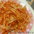 Namilyn's cooksnap of when they made ☆ごぼうと竹輪のかき揚げ☆.