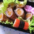 カナカナひぐらし's cooksnap of when they made お弁当に～人参肉巻き.