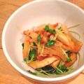 saqra117's cooksnap of when they made ✿魚河岸あげと大根のピリ辛炒め煮✿.