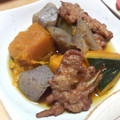 neruco430's cooksnap of when they made ◎相性抜群！かぼちゃの煮物◎.