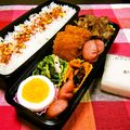 苺♡ストロベリー's cooksnap of when they made お弁当にも小松菜とベーコンの醤油炒め.