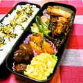苺♡ストロベリー's cooksnap of when they made お弁当★ピーマンのおかか炒めバター醤油味.