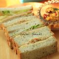 いづみうな's cooksnap of when they made ごまたっぷりの食パン.
