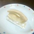 亜久里's cooksnap of when they made 高級☆雪見大福.