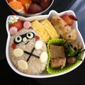 たかぱんだ's cooksnap of when they made キャラ弁に♪秋～ポンポコたぬきくん.