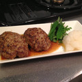 ひろき6's cooksnap of when they made 簡単に！粗挽き風ハンバーグ.
