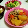 ろん♪'s cooksnap of when they made 時短！なのにホクホク♪の塩麹de肉じゃが.