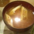 fulface22's cooksnap of when they made れんこん団子＆ねぎの焼きみそ汁.