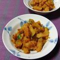 Snow＊Love's cooksnap of when they made かぼちゃのかつお醤油和え.