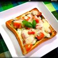 ＊ゆうこぽよよ＊'s cooksnap of when they made プレ農家めし◆簡単♪ピザ風バジルトースト.