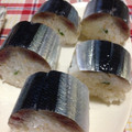 azukitchen's cooksnap of when they made さんまの棒寿司.