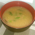 ひめ姉さま's cooksnap of when they made 簡単・美味しい～れんこんとネギの味噌汁♪.