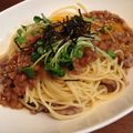 yu_chon's cooksnap of when they made ふわとろ納豆パスタ.