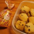 なぎまる◎'s cooksnap of when they made 生クリームで＊簡単ドロップクッキー.
