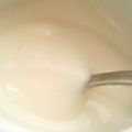 みねらる。's cooksnap of when they made 混ぜるだけ！の超簡単手作りヨーグルト.