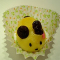 よんたるんた☆'s cooksnap of when they made 簡単☆はちみつレモンのスイートポテト☆.