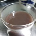 nanojimomo's cooksnap of when they made 糸寒天って、溶けにくくないですか？.