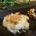 ぇぃchan｡'s cooksnap of when they made 新たまねぎと大根おろしのツナポンサラダ.