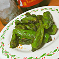 mokun's cooksnap of when they made ししとうの醤油焼き.