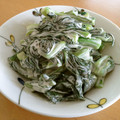 ぐーたらレシピ研究所's cooksnap of when they made 小松菜の辛子マヨネーズ和え.