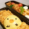 れな犬's cooksnap of when they made 簡単★キイロイトリおにぎり（キャラ弁）.