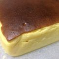 tortoga's cooksnap of when they made かぼすのチーズケーキ.