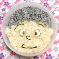 シャンプーハット's cooksnap of when they made ☆サザエさん☆カツオ☆ｷｬﾗ弁.