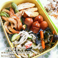 えまっちママ's cooksnap of when they made ササッと簡単切り昆布の炒め物.