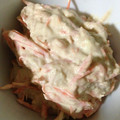 みぃきゃっと's cooksnap of when they made にんじんとツナのマヨネーズ和え.