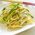 簡単手抜きママ's cooksnap of when they made ⑤分で☆塩焼きそば.