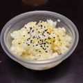 ポンポンまん's cooksnap of when they made さつまいもご飯★覚書.