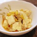 ともぞＦ's cooksnap of when they made 子供が喜ぶ♪豆腐とツナとコーンの簡単煮.