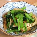 サーフブレイド's cooksnap of when they made ポン酢のおひたし　　○小松菜○.